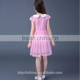 Preppy Style Girls Clothes Cap Sleeve Princess 2017 Summer Girls Party Tutu Dress thumbnail-5