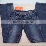 GZY China Lady Fashion Jeans al Por Mayor South East Asia Best Selling Model Loose Pant Stock Causal Design 2017 thumbnail-3