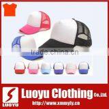 Custom Blank Cap From China thumbnail-1