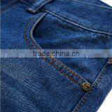 2015 New Design Men Formal Pants Stylish Trousers Designs Jeans For Man thumbnail-5