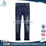 2017 Factory Price Hot Sale Straight Regular High Waist Jeans Trousers Pants for Kids thumbnail-2