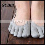 Cotton Plain Invisible Toe Socks Prevent Athlete's Foot Moss Anti-odor Toe Socks thumbnail-2