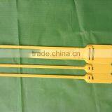 Booster Plastic Strip Seal thumbnail-2