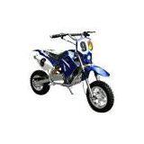 Sell Scooters (China (Mainland)) thumbnail-1