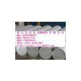 Aluminum Rod thumbnail-2