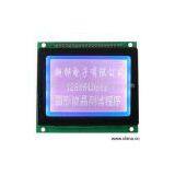 Sell Graphic LCD Module