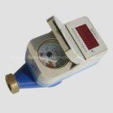 Remote /Direct Reading Water Meter Price (Cold and Hot Water)