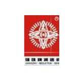 Zhujiang reduction gear co.,Ltd