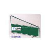 Golf Lane Divider thumbnail-1