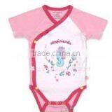 Baby Wear thumbnail-1