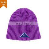 Qianzun Floppy Mens Knitted Beanie Slouch Hat thumbnail-1
