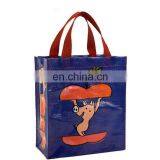 Factory Cheap Price Woven PP Packaging Bag,PP Shopping Woven Bag With Handle thumbnail-1