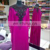 DESIGNER FIRST LADY FARASHA KAFTAN SWAALI DESIGNER