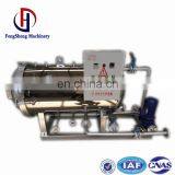 Small Capacity Retort Pouch Machine thumbnail-1