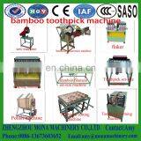 Good Quality Bamboo/Wooden Toothpick Bbq /Incense Stick Making Machine With Low Price thumbnail-3