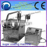 Stainless Steel Sugar Chocolate Candy Nuts Pill Automatic Sugarcoating Machine thumbnail-2
