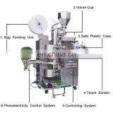 Custom Tea Packaging Malaysia Manual Tea Bag Packing Machine thumbnail-3