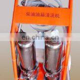 Automobile Maintenance Equipment Diesel Fuel Tank Cleaning Machine thumbnail-2