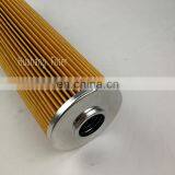 Oil Filter Paper Material Lube Oil Filter B04724 for Generator,export to Malaysia Oil Filter Price thumbnail-2