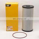 Hydraulic Oil Filter Cartridge 328-3655 thumbnail-1
