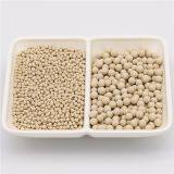 Best Price Molecular Sieve 13X thumbnail-4
