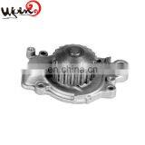 Hot Sales Car Wash Water Pump 12 Volt for HONDA 19200PG6000 19200PG6305 19200PG6405 19200PG6600 19200PG6415 19210PG6305 thumbnail-1