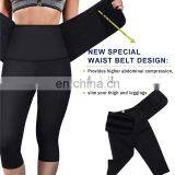 Women Sauna Yoga Pant Capris Fat Control Sweat Legging With Waist Trainer Belt Hot Sweat Pants thumbnail-2