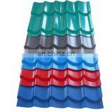 Metal Roofing Sheet 6061 t6 Steel Sheet for Building Material thumbnail-7