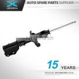 New Products 2014 of Mazda 8 Shock Absorber 334282 for MAZDA MAZDA8 MPV thumbnail-1