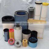 937830Q Return Filter Element TXWL5B-2 Hydraulic Oil Filter Element thumbnail-5