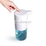 320ml Modern Kitchen Bathroom Floor Stand Abs Hands Free Touchless Infrared Automatic Sensor Liquid Foam Soap Dispenser thumbnail-6