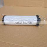 FILTREC RHR850G10 Hydraulic Filter,replace FILTREC Hydraulic Oil Filter Cartridge RHR850G10,FILTREC Filter thumbnail-6