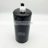 Excavator Fuel/Water Separator Filter FS1040 87366406 419858A1 thumbnail-1