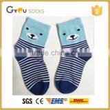 Smail Bear Boys Cute Blue Stripes Knited Cotton Casual Socks Indoor thumbnail-1
