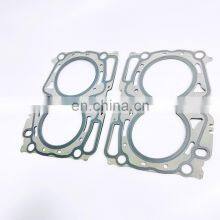 EJ20 Engine Full Gasket Set 10105AA990 For Subaru Forester SG 2.0X 2006-2007 SH 2.0X/XS 2008-2010 Cylinder Head Gasket Kit thumbnail-3