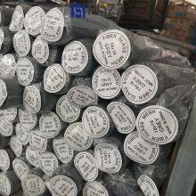 Fiberglass Mesh Window Screen 18×16 Gray or Black Made in China thumbnail-5