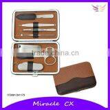 Brown Color PU Pouch Beauty Set Manicure