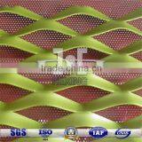 decorative aluminium expanded metal mesh/expanded metal mesh