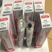 0160D010ON Alternative to Hodeck Hydraulic Oil Filter Element thumbnail-4