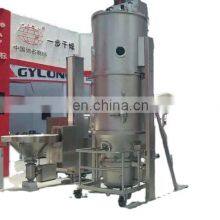 Sus304 Fluid Bed Tablet Capsule for Pharmaceutical Industry for Granulating Material