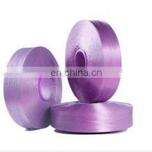 Customized pp Yarn 900d Colorful pp Multifilament Yarn Factory Direct Sale Hilo Multifilamento pp FDY thumbnail-1