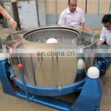 Hot Selling Industrial Sheep Wool Dewatering Machine Sheep Wool Dewater Machine Dewatering Equipment thumbnail-4