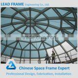Large Span Steel Space Truss Space Frame DIN Glass Roof Dome thumbnail-5