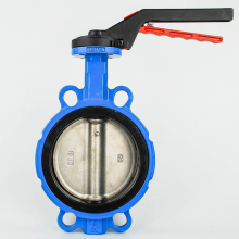 Butterfly valve