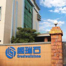 Dongguan Neostone Energy-Efficient Building Materials Co.,Ltd. company overview - view 1 thumbnail