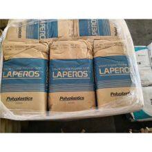 Liquid Crystal Polymer LCP Ze16401/Ze55201/Ze55205 Natural/Black Resin thumbnail-5