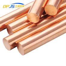 Supplied by Trusted Factory UNS C68800/C75700/C76400 Copper Bar for Plumbing and Corrosion-Resistant Applications thumbnail-3
