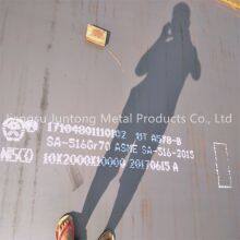 Provide Boiler Plates, SA516Gr60 Container Plates, ASME SA516Gr70 Steel Plates With Complete Specifications thumbnail-2