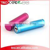 Custom Cheapest Power Bank 2600mah Aluminimum thumbnail-4