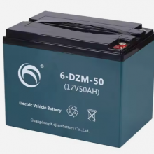 E-Bike Battery 6-DZM-50 12V 50Ah thumbnail-2